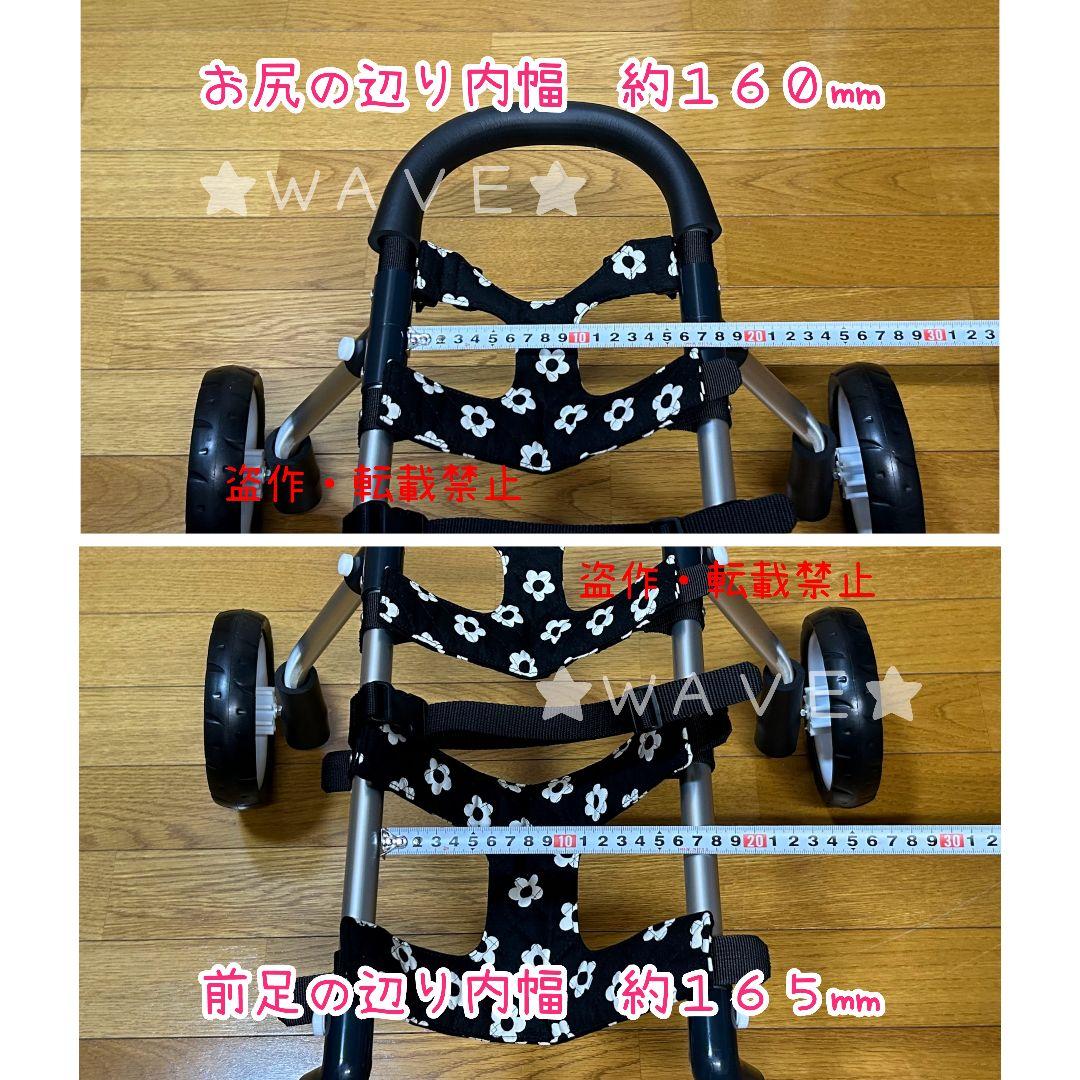 Fuuko様専用 犬用車椅子 犬の歩行器 Мシュナ 犬の車いす 歩行