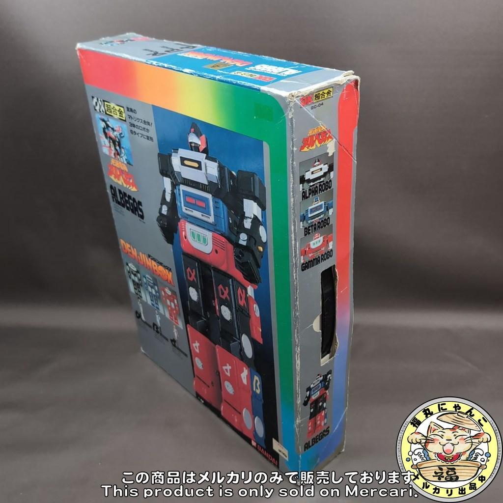 レア】DX超合金 GC-04 デンジンボックス 2期版 「光速電神アルベガス」
