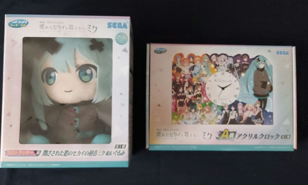 STEINS;GATE マジくじ クリアファイル 牧瀬紅莉栖 56枚セット