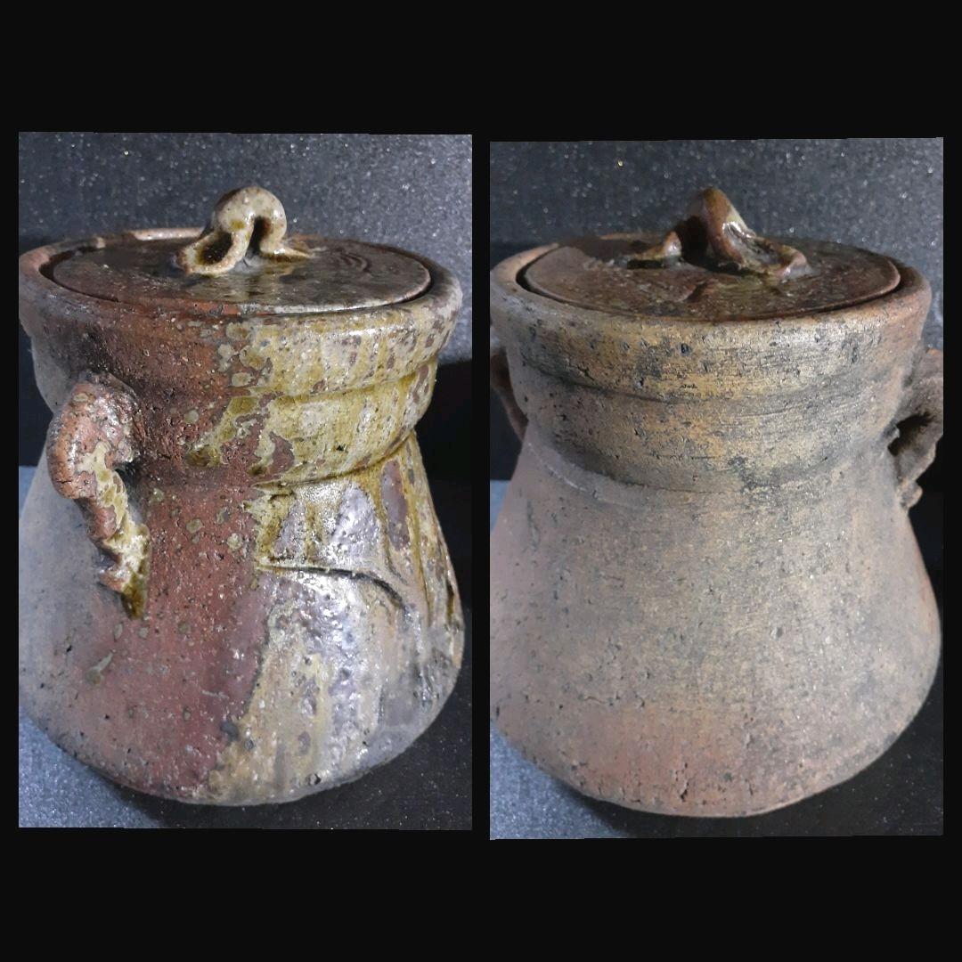 信楽焼 名工 小河仁斎作 信楽 双耳 ビードロ釉 水指 茶道具 茶器