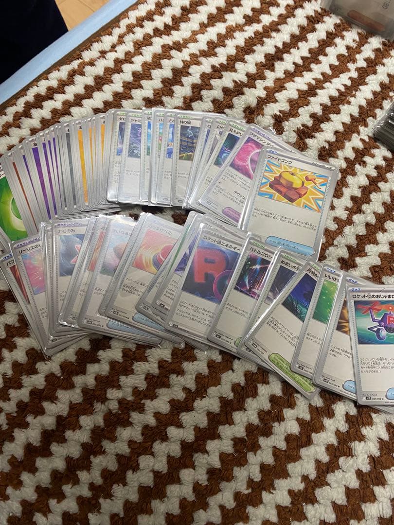 ポケカ　汎用カード　まとめ売り
