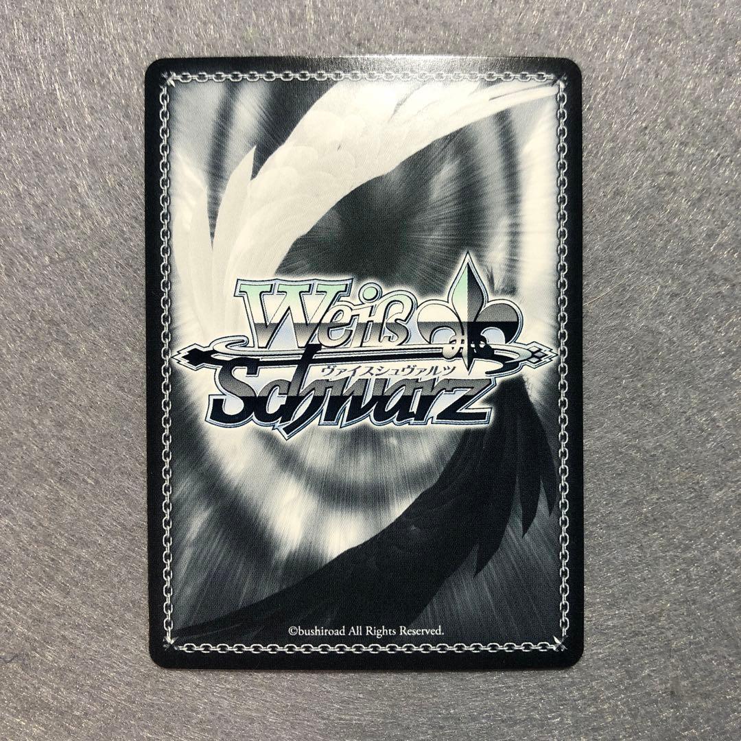 ヴァイスシュヴァルツ ブルーアーカイブ 砂狼シロコ SP サイン 1枚
