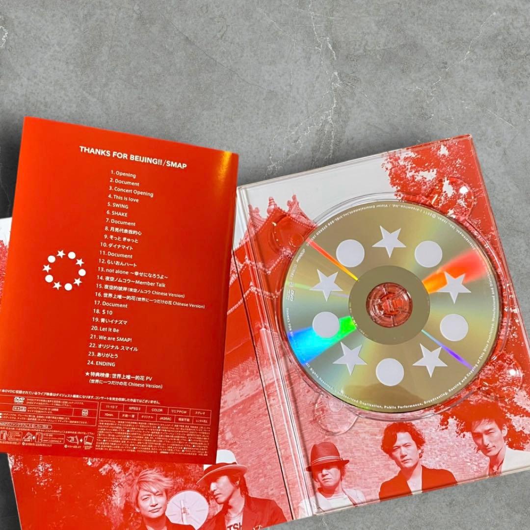 SMAP ライブ コンサート DVD VHS まとめ売り セット