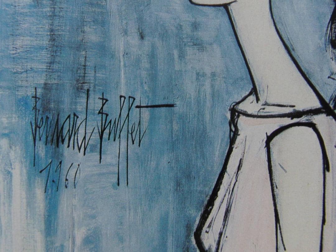 チューリップ・フィーバー』小道具 コルネリスの手紙