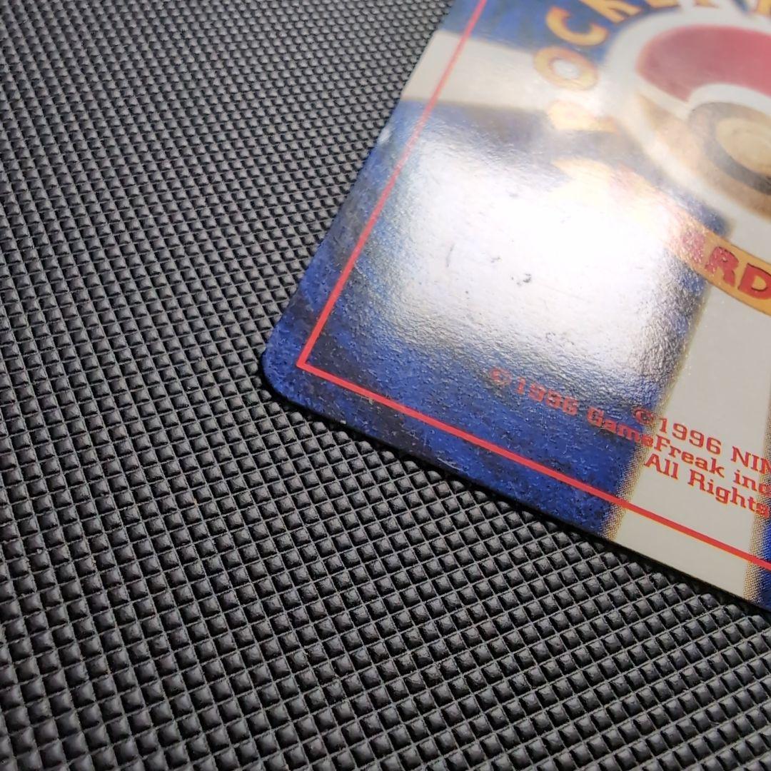 【完美品】ナツメのフーディン ★ ジム拡張第2弾 闇からの挑戦