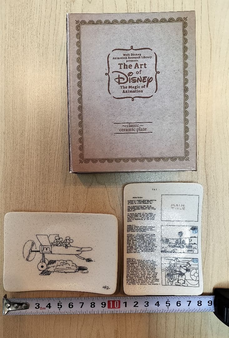 ディズニー クラシックプレート 2枚セット - メルカリ