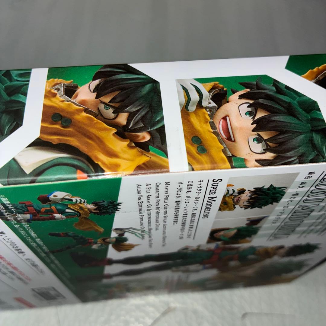 14 S.H.Figuarts フィギュアーツ　ヒロアカ　デク　緑川出久