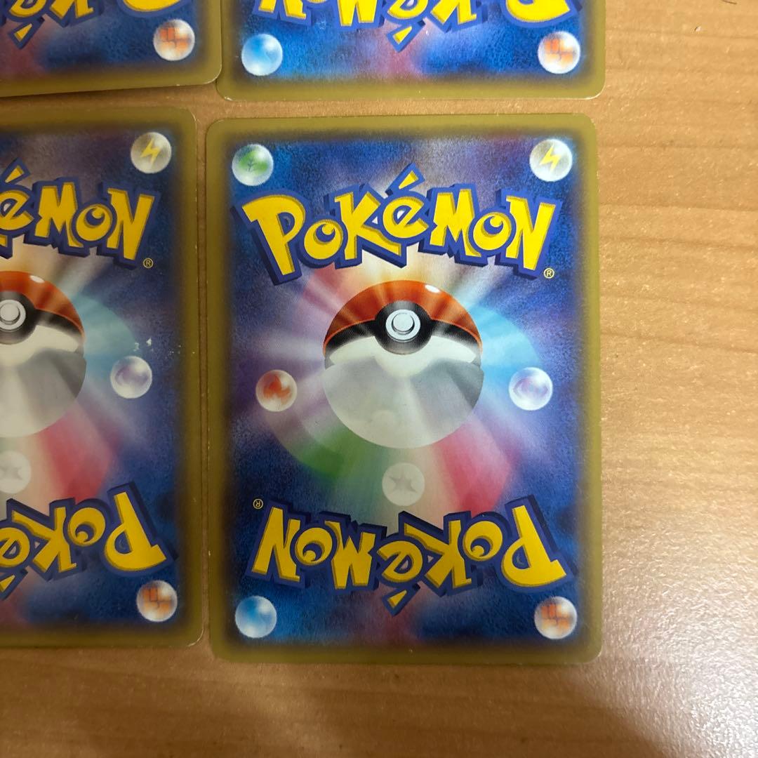 レックウザ トレーディングカード 6枚セット