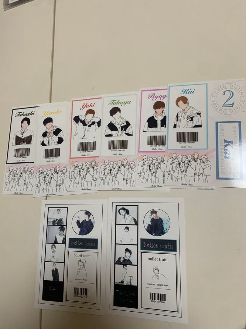 超特急まとめ売り 草川拓弥 小笠原海 生写真 写真集 CD キーホルダー 等