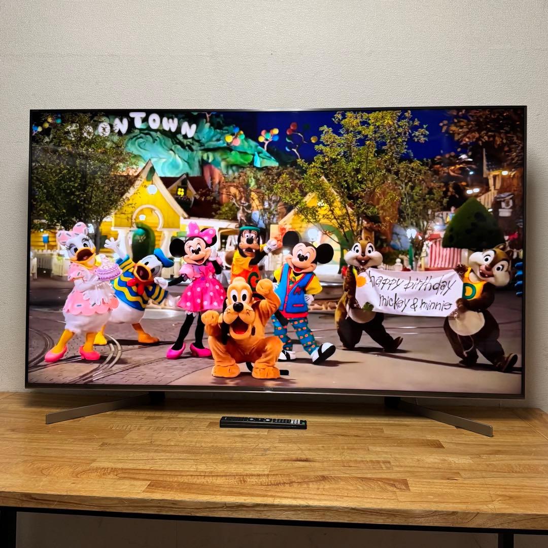 tsukimi178 直接受け渡し