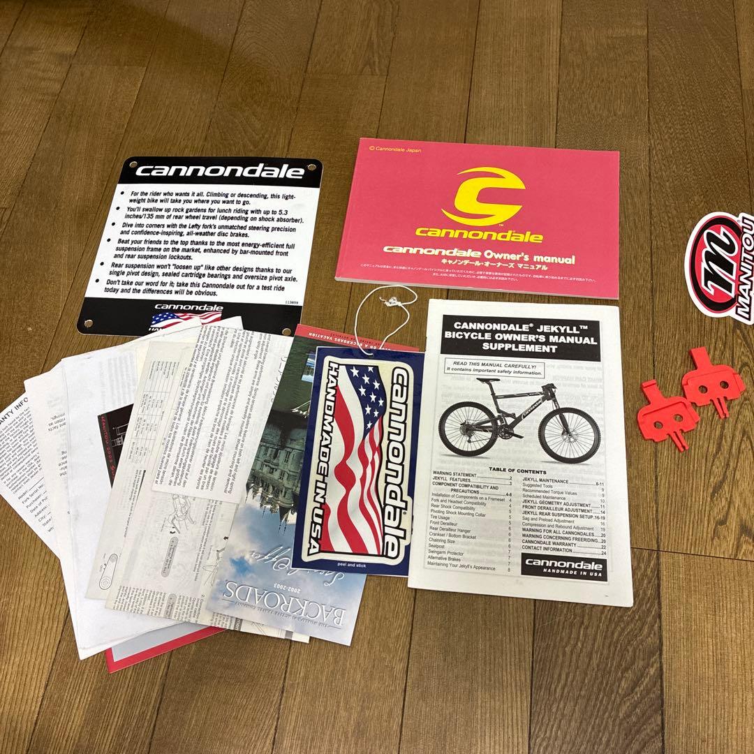 Cannondale Jekyll 500 マウンテンバイクUSA製　送料込み