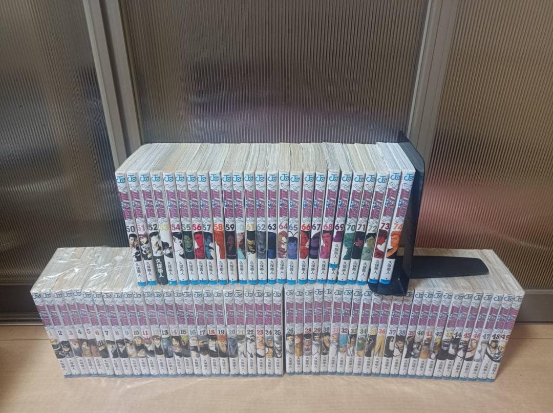 希少超絶美品 初版 帯付き 即納 BLEACH ブリーチ 全巻 全巻セット