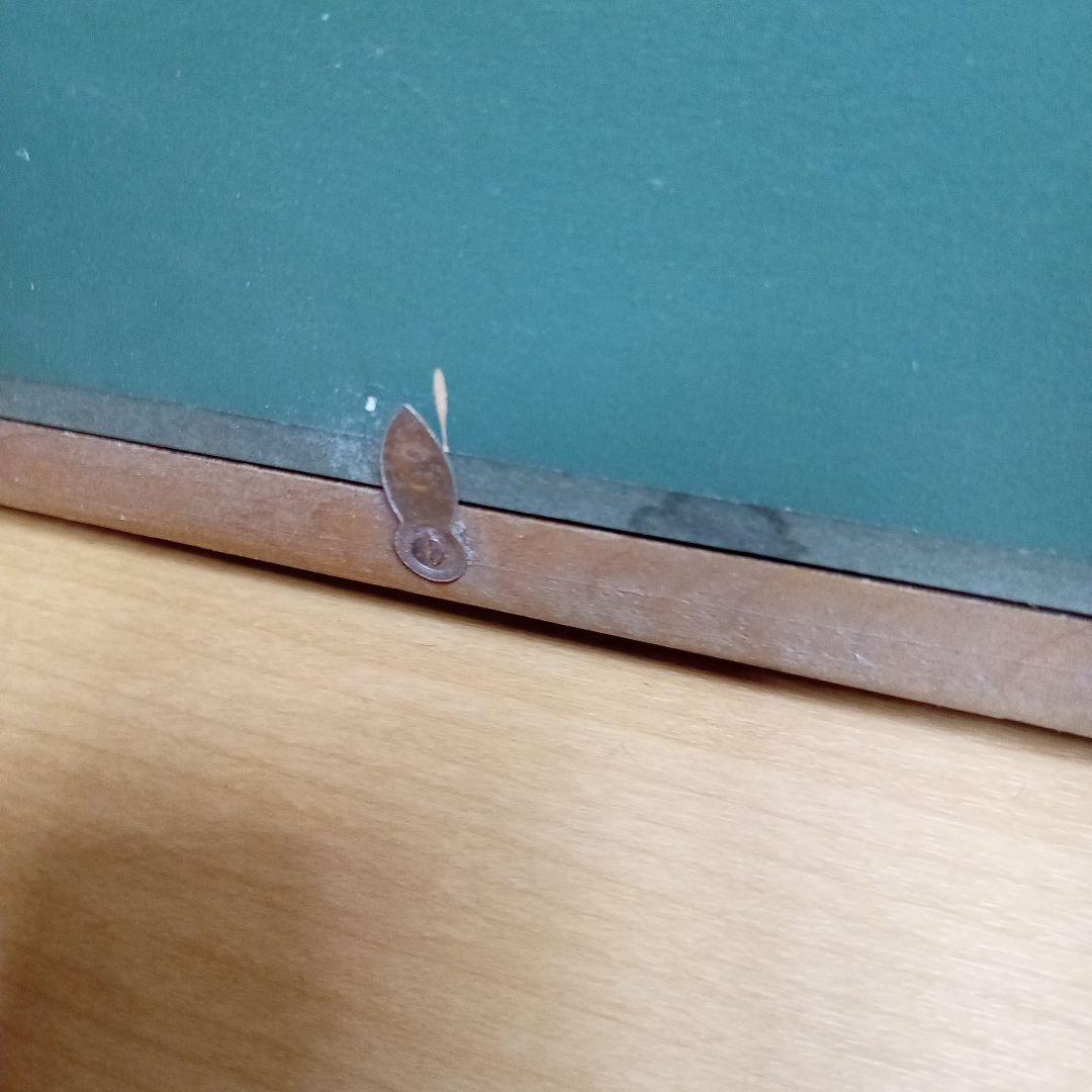 阪本修次 油絵　１９７５年　ノサップ岬