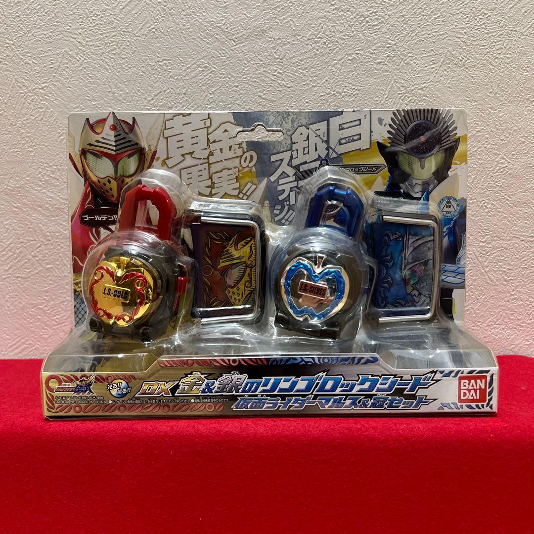 仮面ライダー色々まとめ売り８点セット