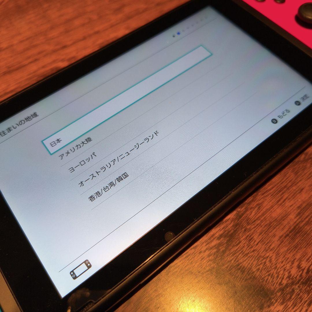 Nintendo Switch 本体 バッテリー強化版