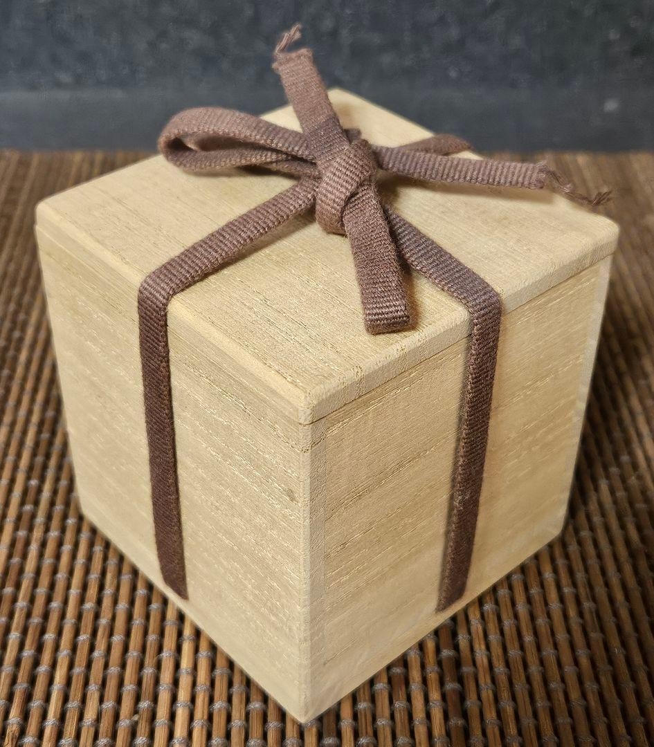 明治時代　古美濃　古瀬戸　黒織部　鉄絵　草文様　双耳　香炉　茶道具　茶器　香道具