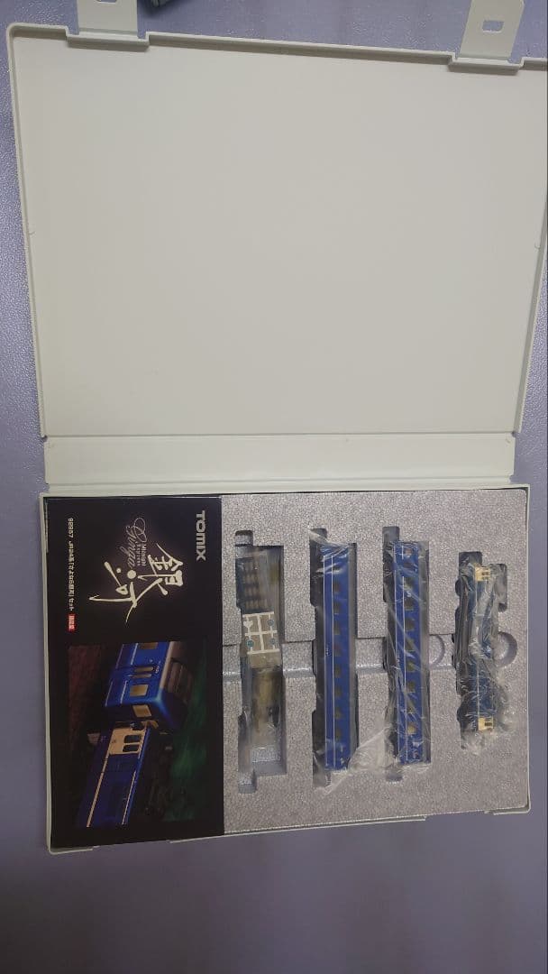 TOMIX 92957 JR24系「さよなら銀河」セット限定品