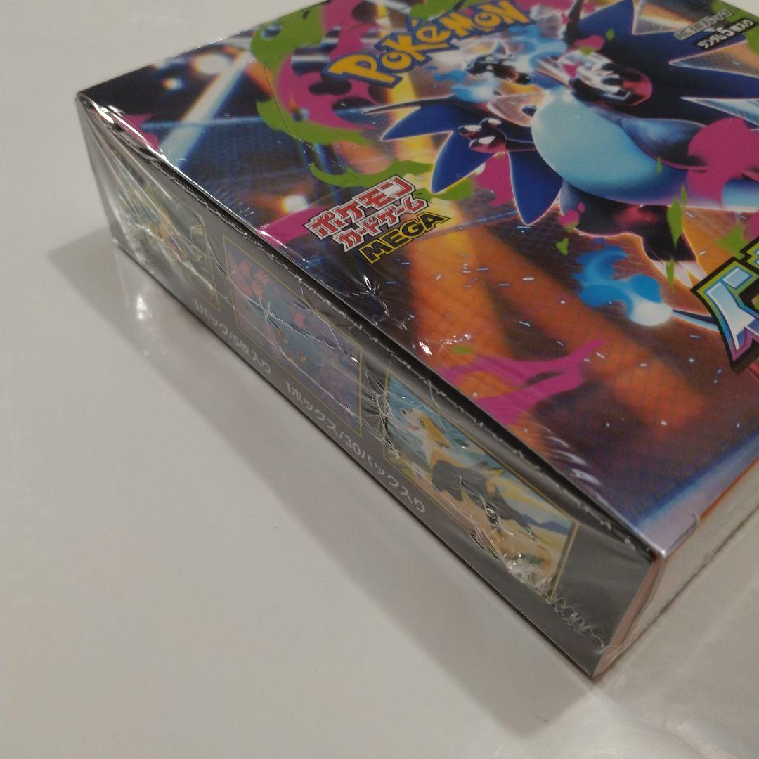 インフェルノX　シュリンク付き　未開封　6BOX