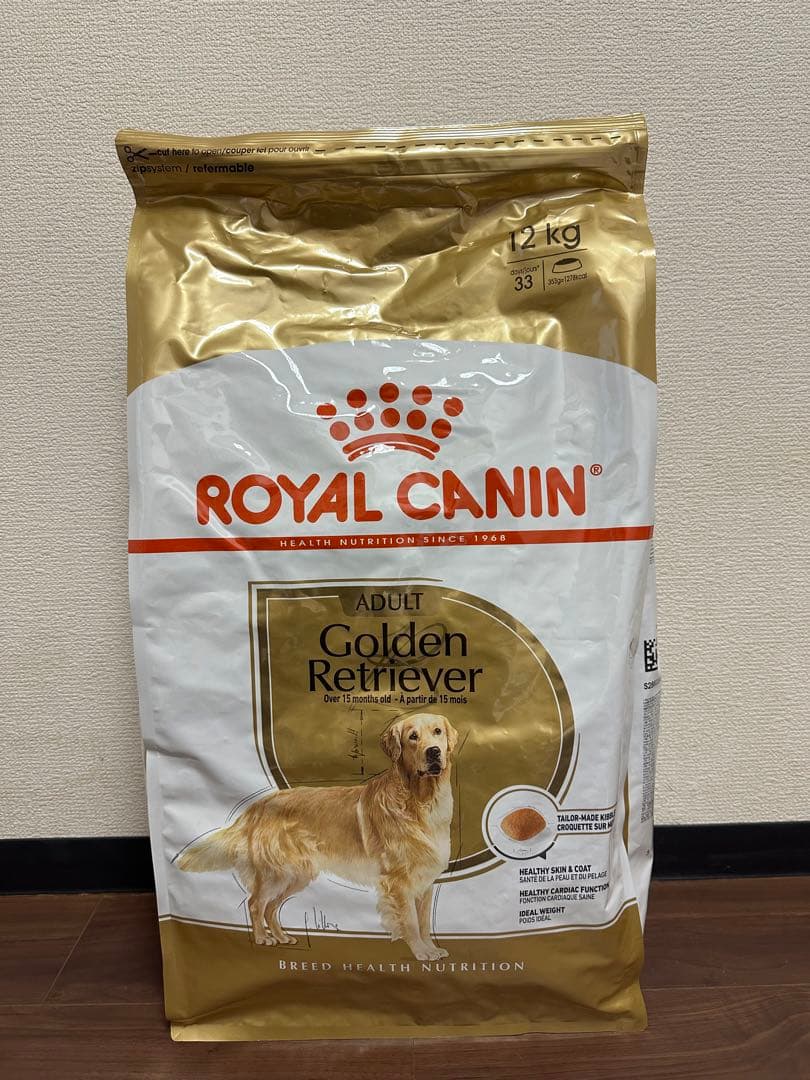 BUTCHER PRODUCTS チノパンツ ブッチャープロダクツベージュ 32