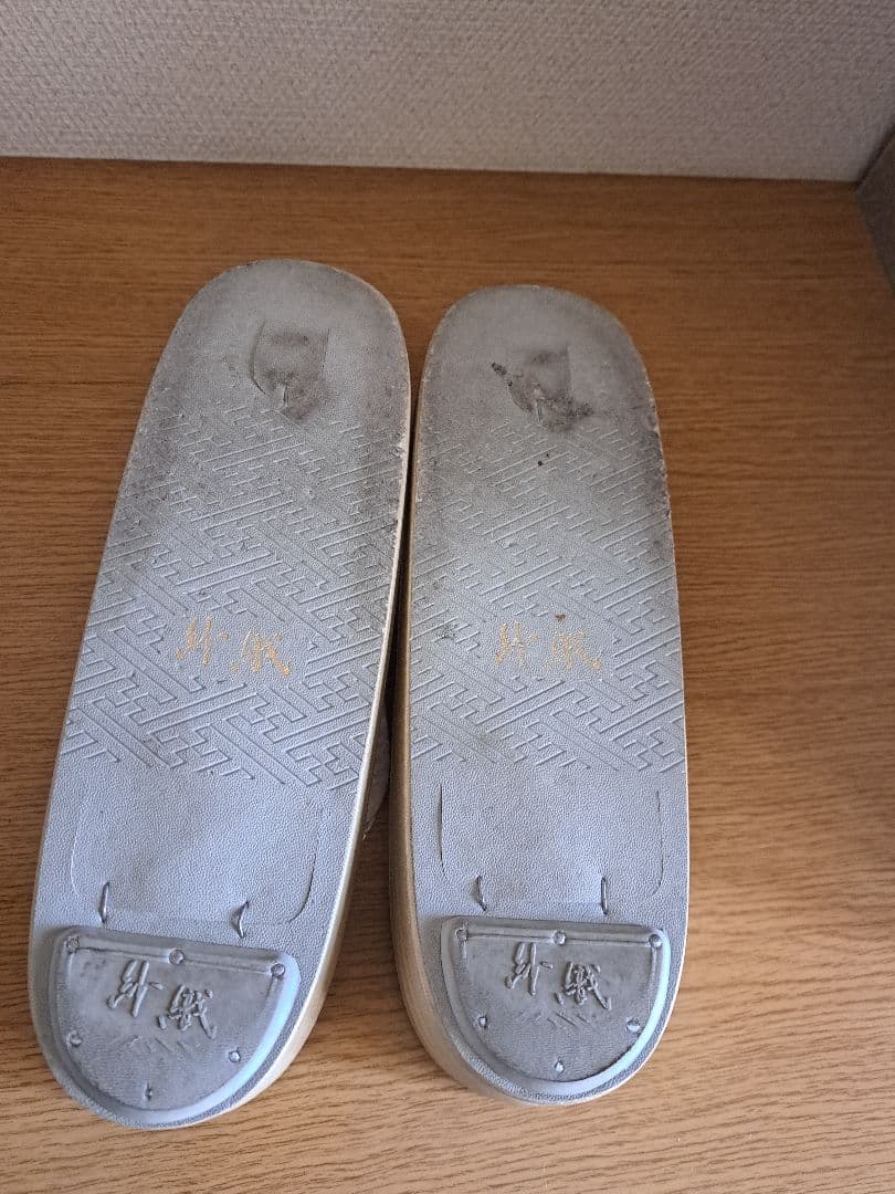 沙織 草履バッグ セット / 草履 Ｌ 着物 和装 成人式 卒業式