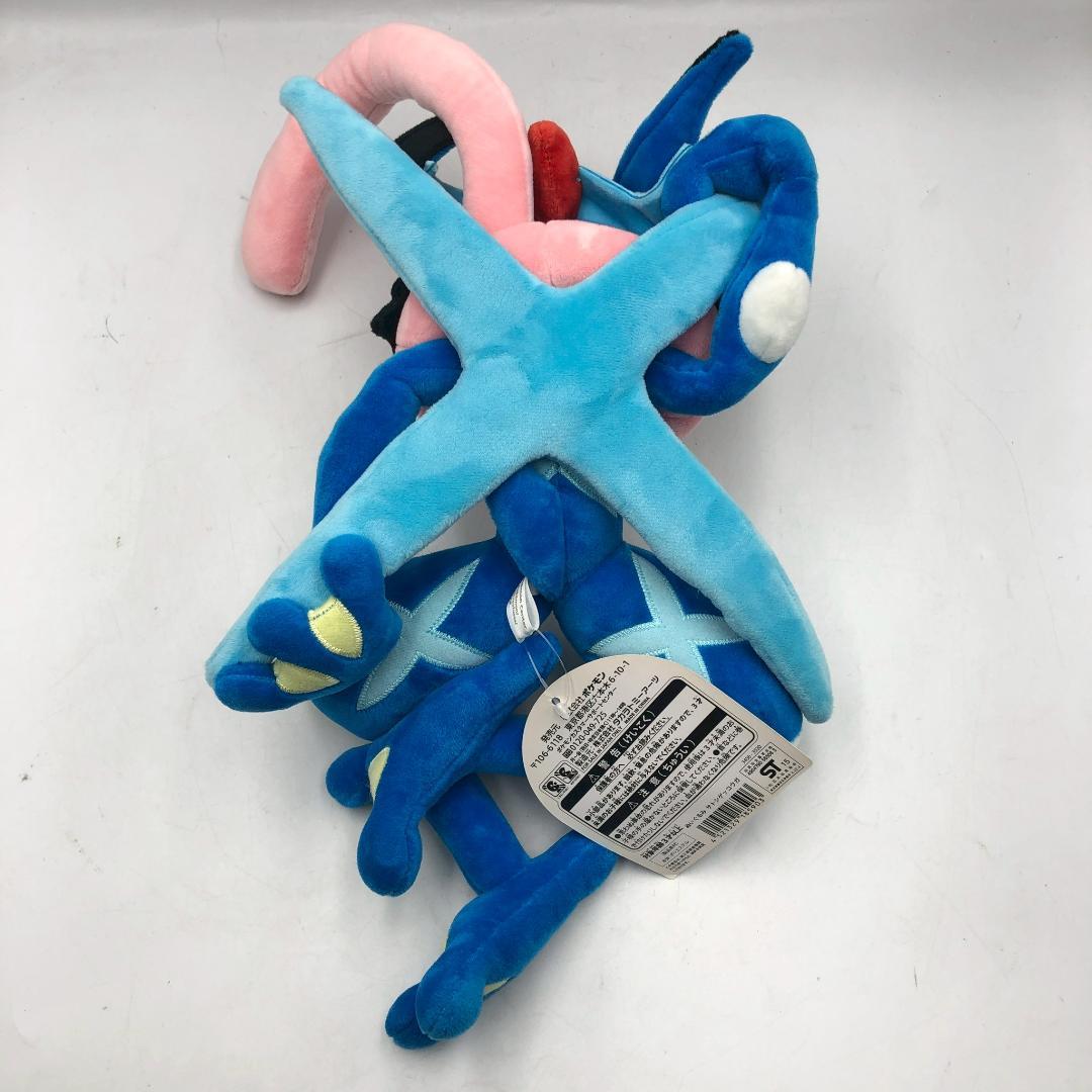 タグ付き ポケモンセンター限定 サトシゲッコウガ ぬいぐるみ 2015