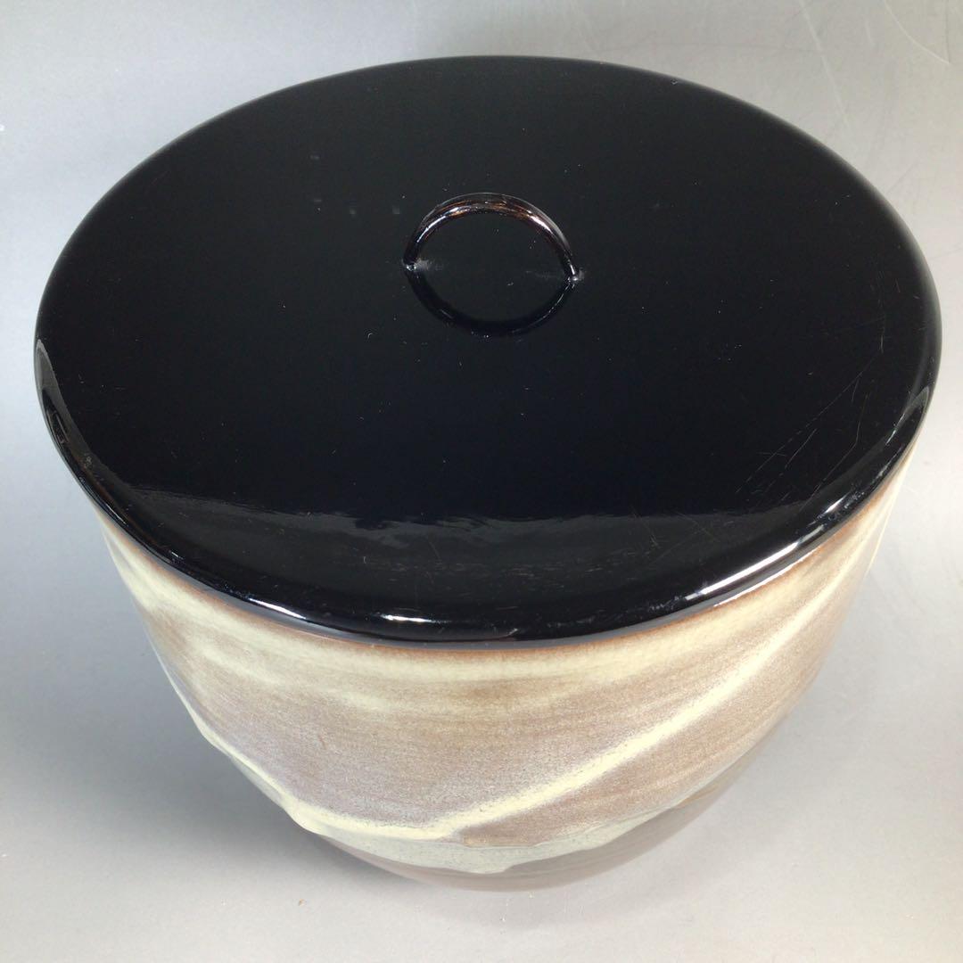 N753 水指 『高取焼』『十一代静山造』『表千家 堀内宗完