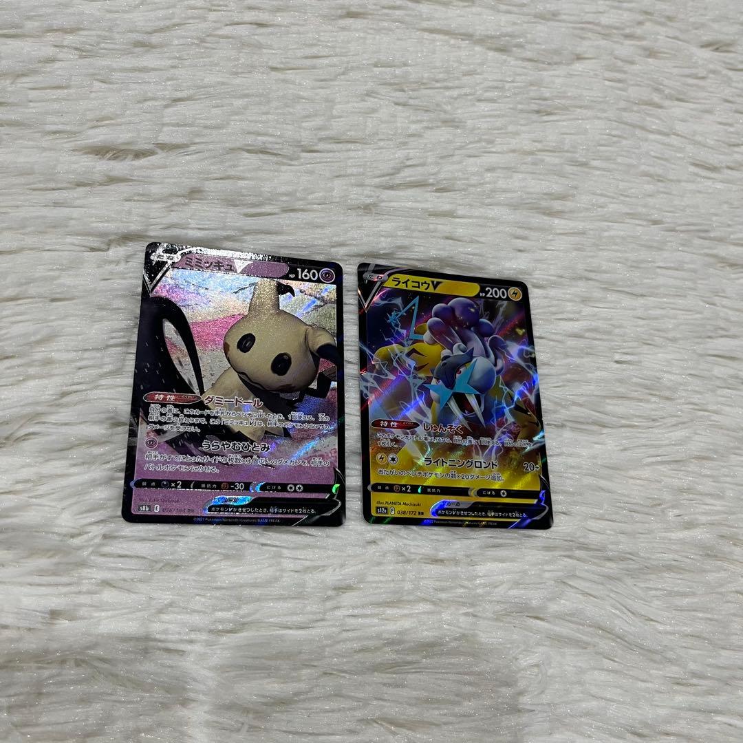 ポケモンカード おまとめ キラキラカード324枚＆ノーマルカード 127枚