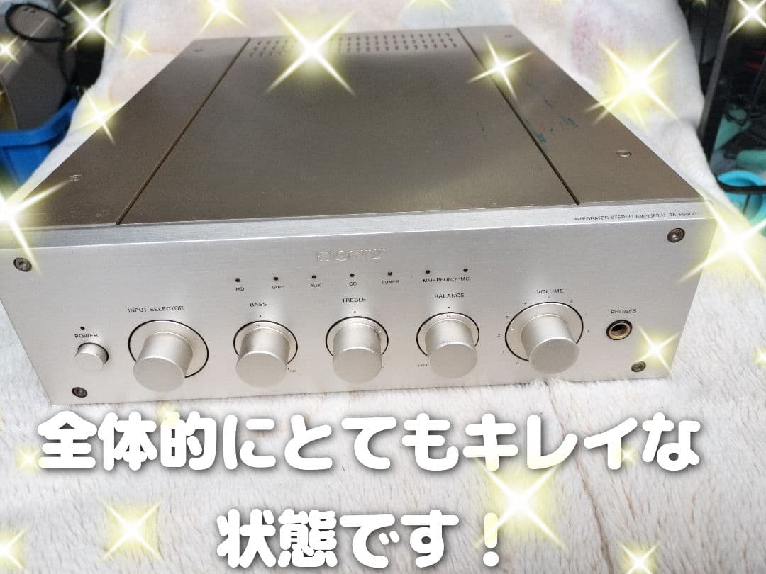 昭和の名機】SONY TA-F5000 プリメインアンプ 美品 動作良好