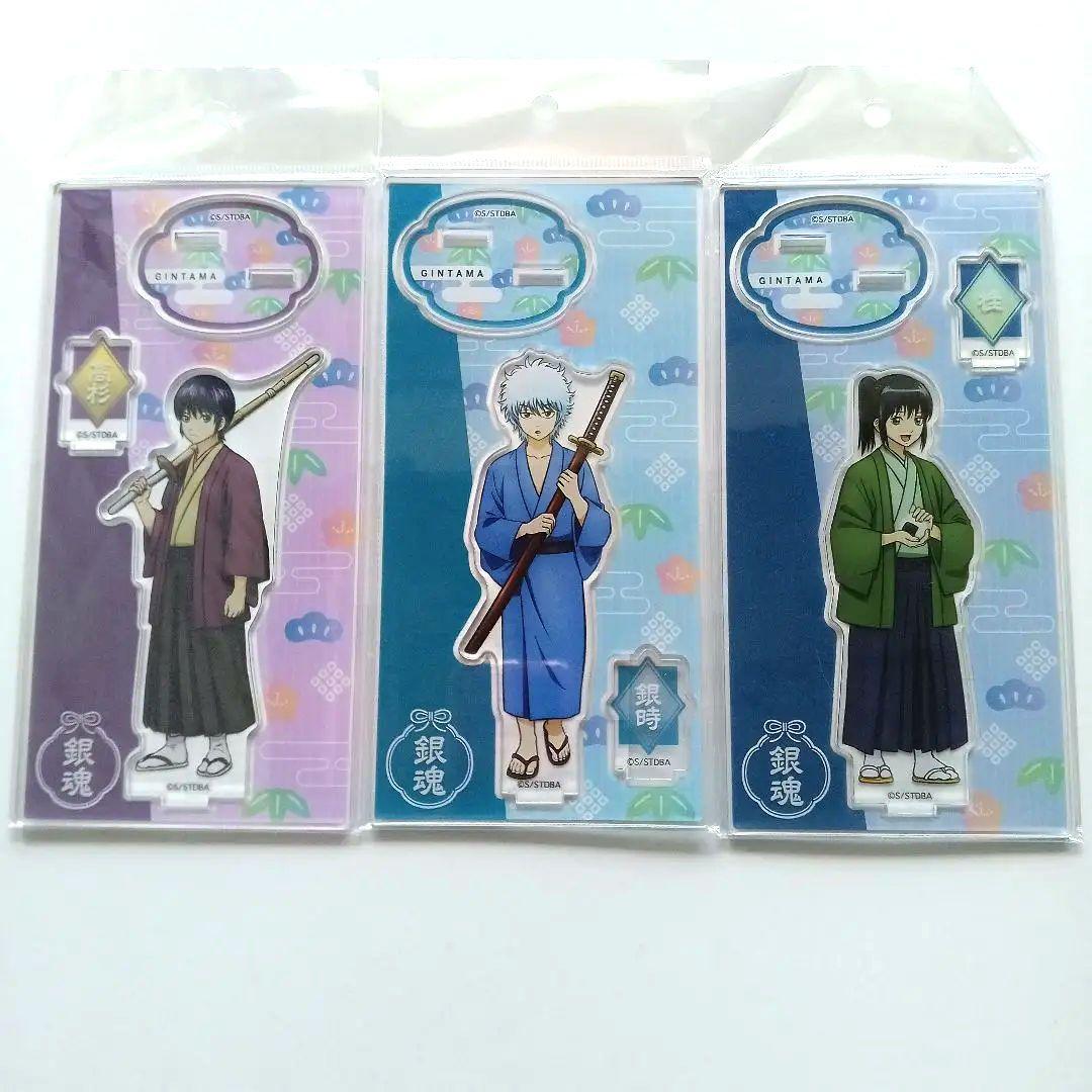 銀魂 幼少期 アクリルスタンド 坂田銀時 高杉晋助 桂小太郎