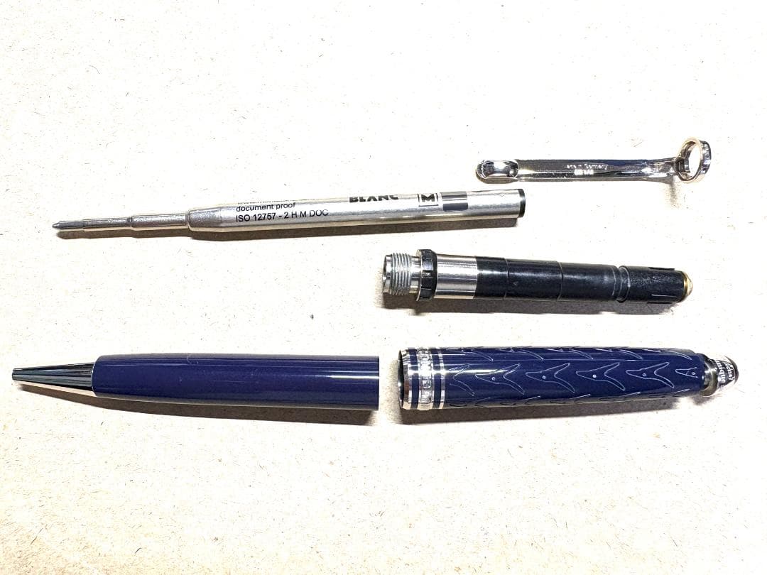 225. モンブラン マイスターシュテュック ルプティプランス118058 美品