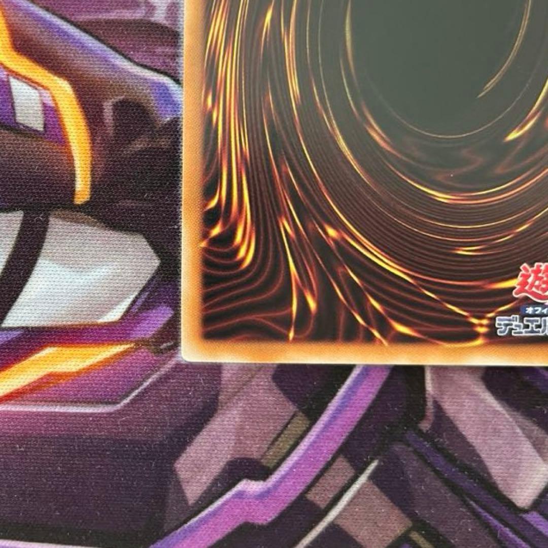 遊戯王　閃刀姫＝ゼロ　プリシク　レムニスゲート字レア3枚付き