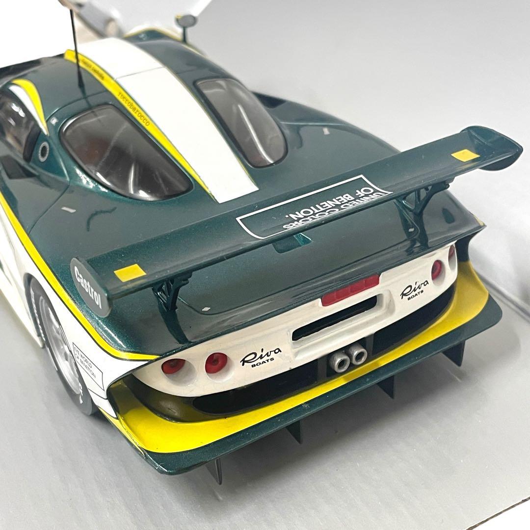 【SUN STAR】LOTUS ELISE GT1 / 1:18 #1071