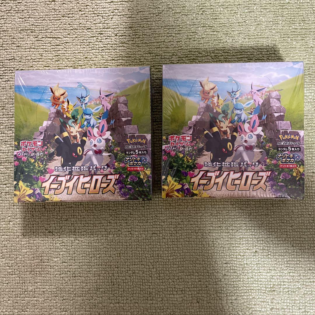 ポケモンカード イーブイヒーローズ シュリンク付き 2box 未開封