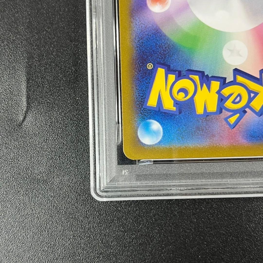 PSA10 コイキング ギャラドス ポケモンクラシック 連番 classic