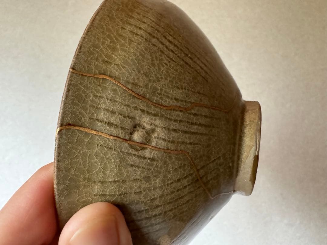 南宋時代同安窯珠光青磁茶碗古美術