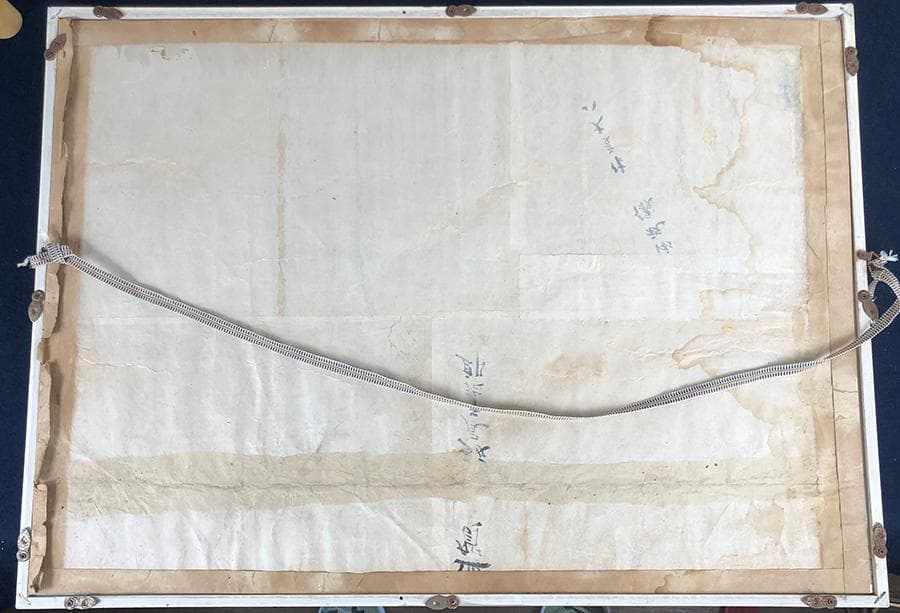 【丸】 大日本帝国軍 旧日本軍版画 明治37年 日露戦闘画報甲之第拾九