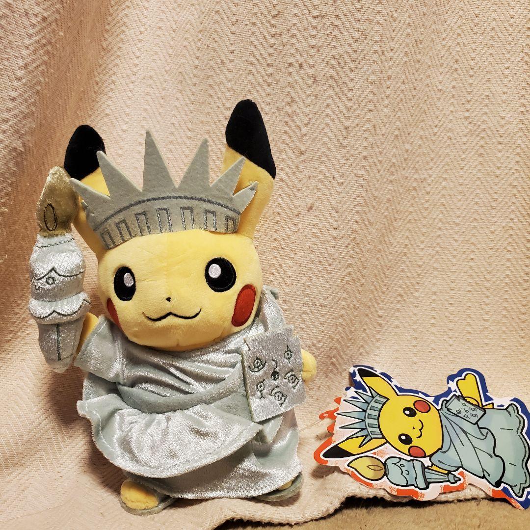 ポケモンセンター ぬいぐるみ アメリカのピカチュウ 自由の女神 タグ付き