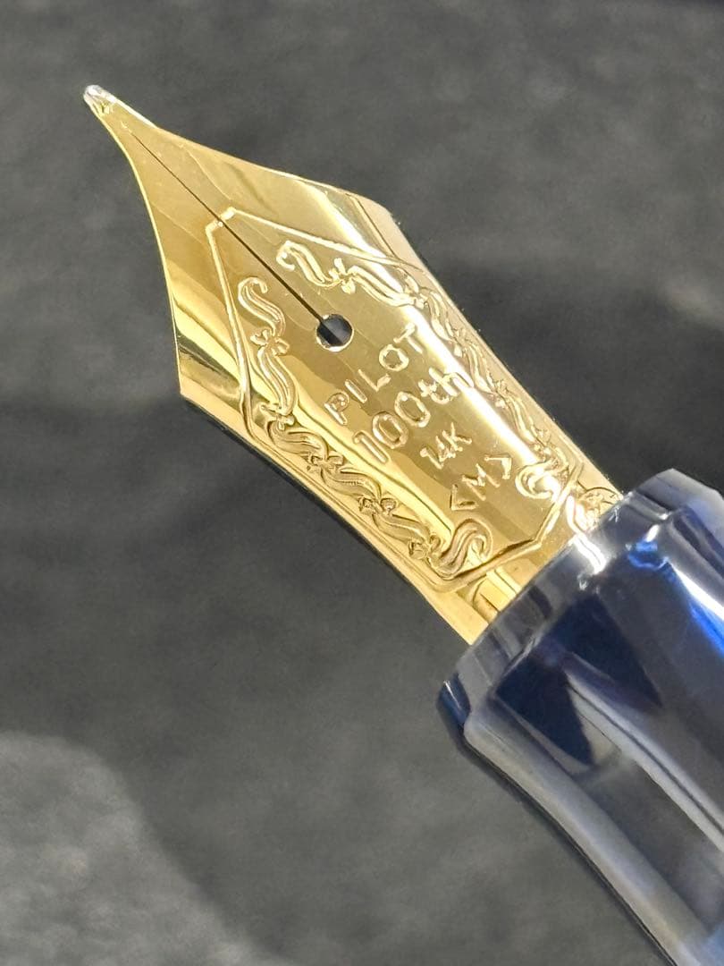 新品未使用】パイロット 100周年記念 万年筆 非売品 - メルカリ