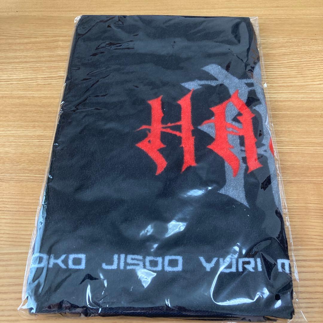 HANA ロゴフェイスタオル 新品未開封 新品未開封】HANA ロゴフェイス