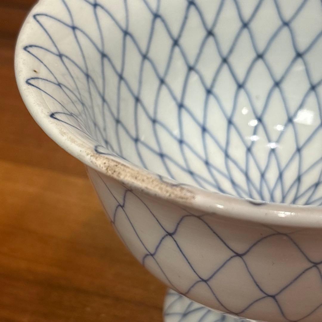 江戸時代 古伊万里 網手 盃洗 コンポート