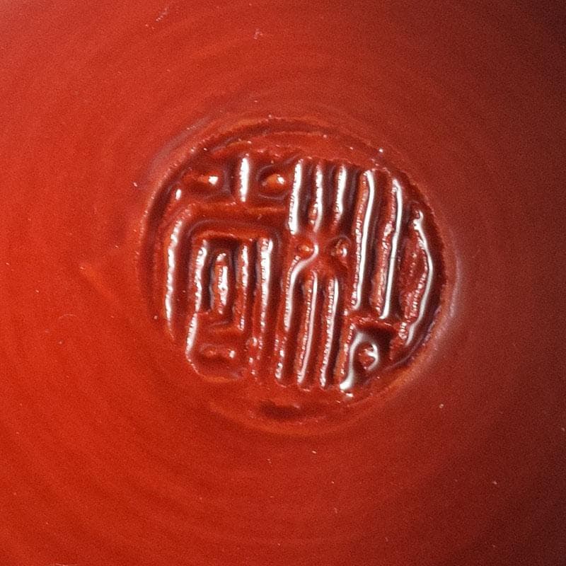 和食器　松谷窯　内染付　陶漆　蓋物　蓋碗　５客　共箱　M　R8058C