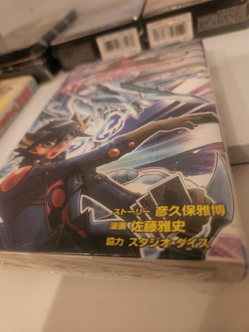 遊戯王5d's まとめ売り　希少品有り