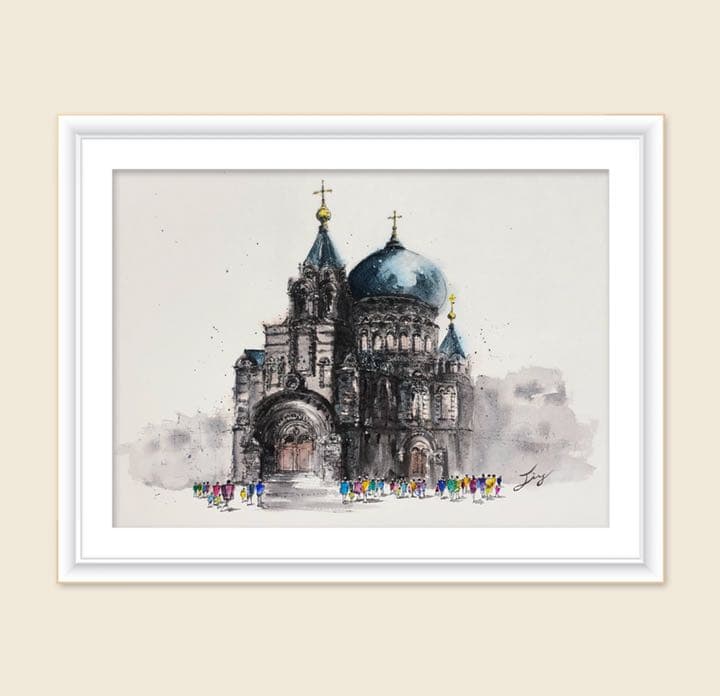 水彩画 原画 ハギアソフィア大聖堂（ハルビン）