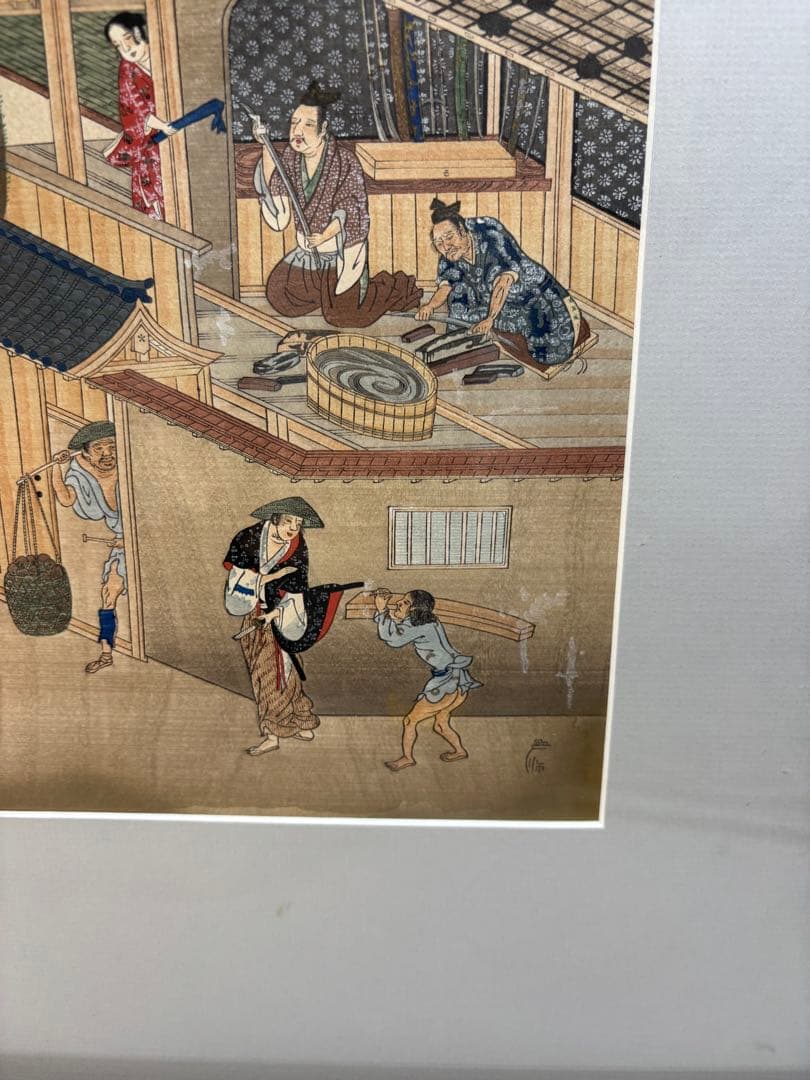 #狩野吉信 作品「職人尽図屏風」額装アート