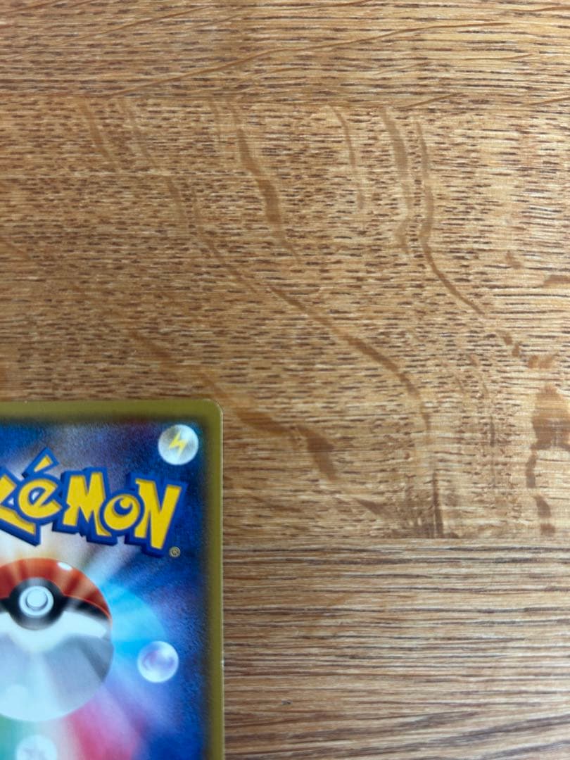 ブラッキーGX ssr ニンフィアGX ssr