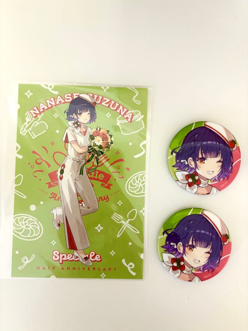 Twinkle Gifts ~ウィンターデート2025~ #七瀬すず菜 ビジュアル紹介