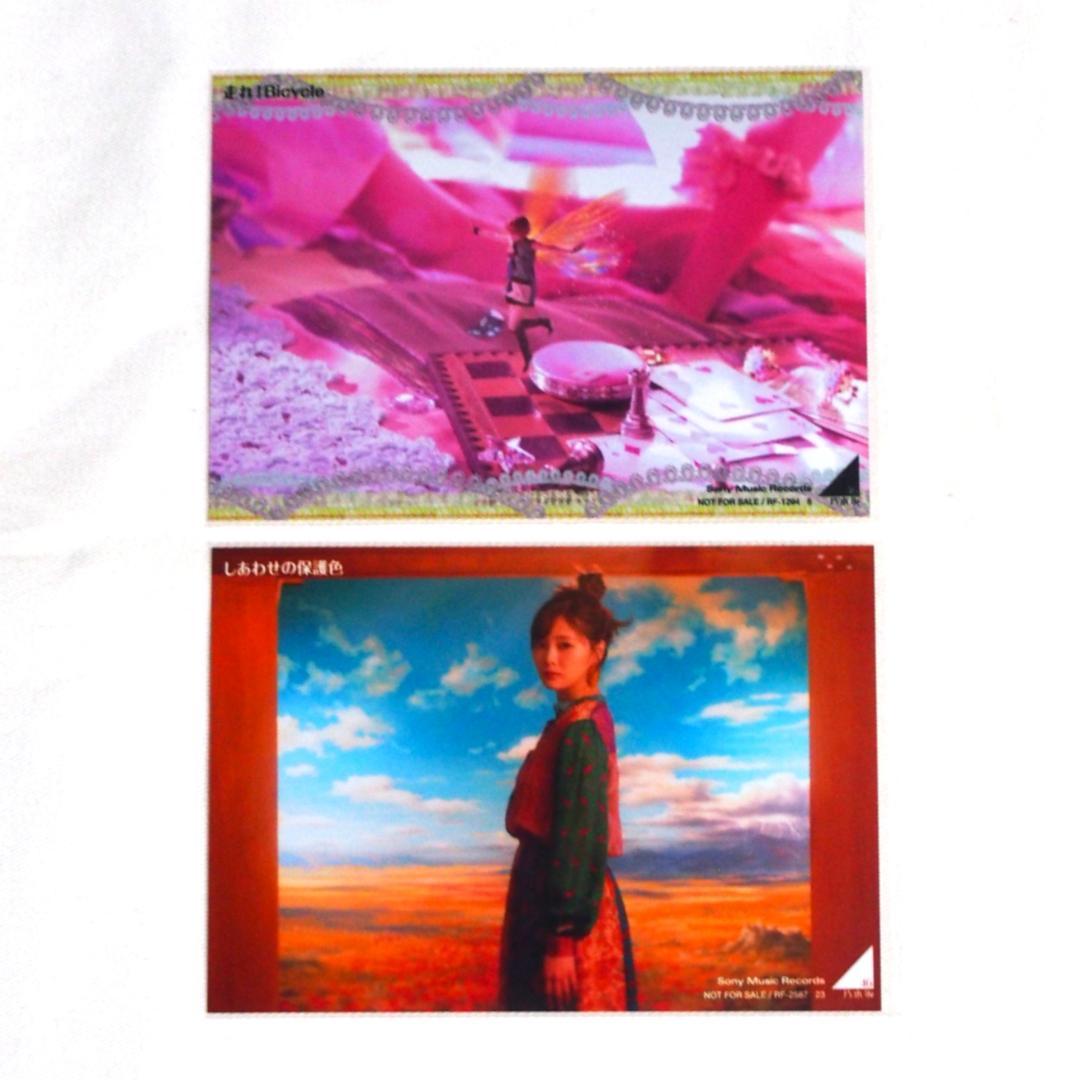 乃木坂46 あの時の彼女たち 封入特典生写真 38種 まとめ売り