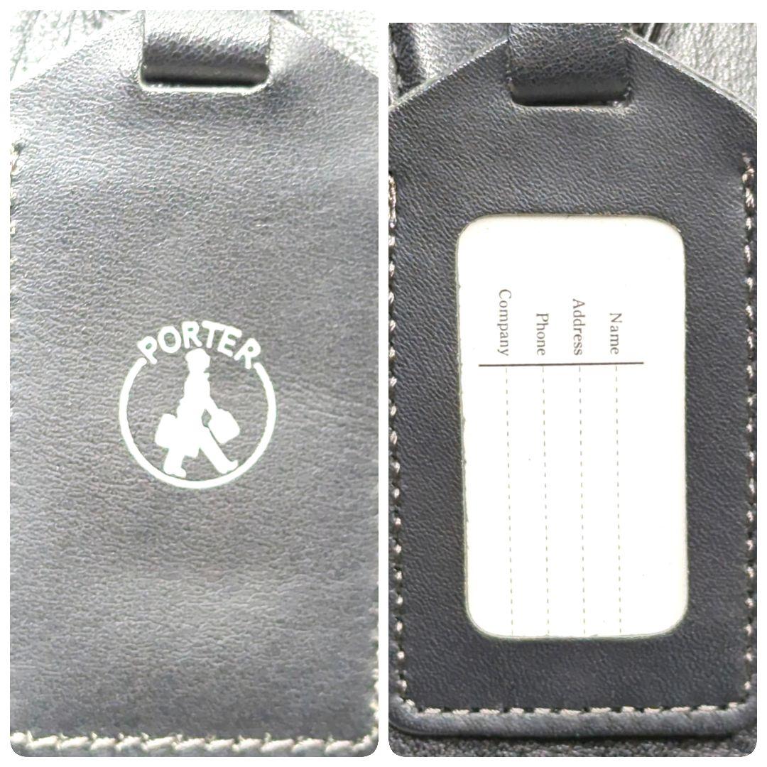 美品✨ポーター 吉田カバン ブリーフケース オールレザー 黒 A4収納可 多収納