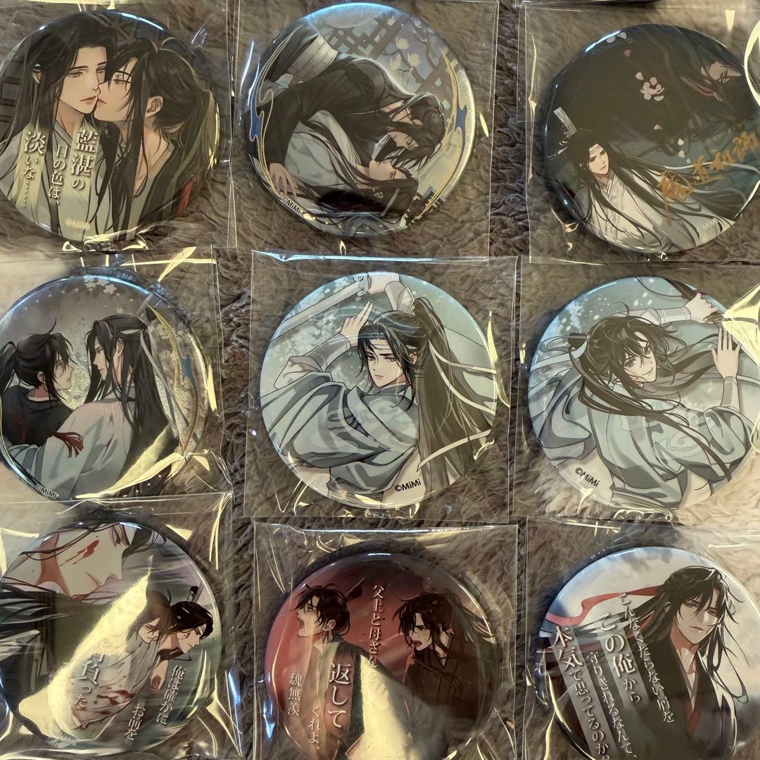 魔道祖師 名台詞缶 ブラインド 16点セット THEキャラ カフェ