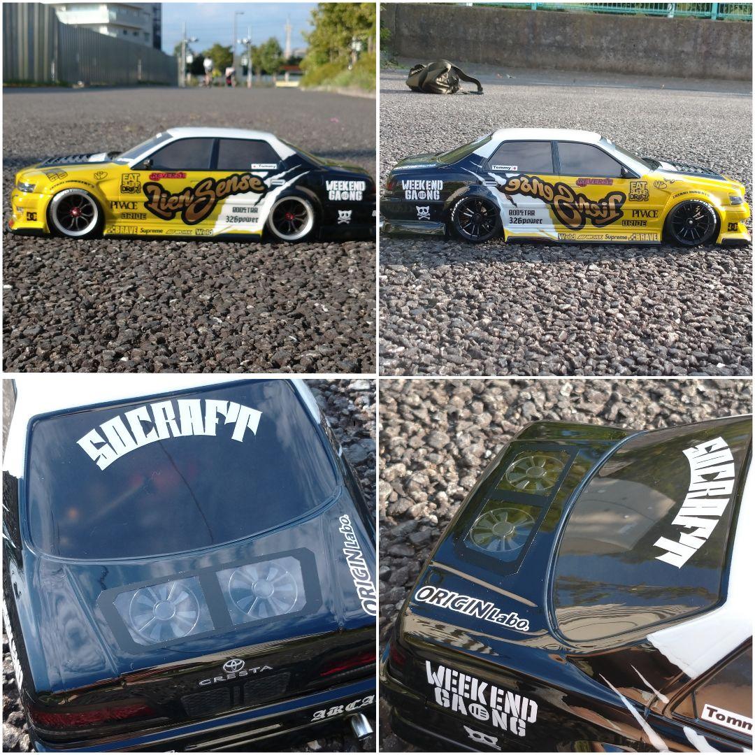 新作 JZX100 クレスタ ラジドリボディ パンドラ 新品 未走行